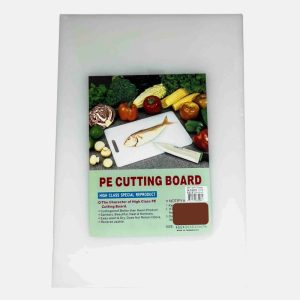 PLANCHE DECOUPER PLAST 45.5X30.5X20MM