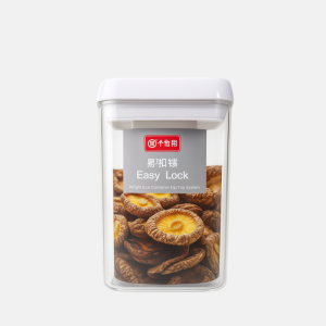 BOÎTE ALIMENTAIRE HERMETIQUE CARRE 1.7L