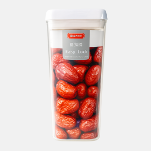 BOÎTE ALIMENTAIRE HERMETIQUE CARRE 2.6L