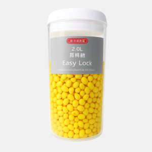 BOÎTE ALIMENTAIRE HERMETIQUE RONDE 2L