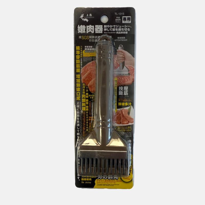 ATTENDRISSEUR DE VIANDE AIGUILLE