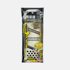 RAPE INOX MULTI  25CM   TL-2043