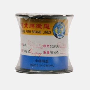 NYLON 500M 0.45 11.0KG (6)