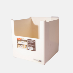 BOITE DE RANGEMENT 02.5L