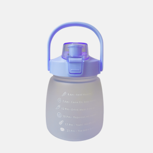 GOURDE PLASTIQUE LARGE 1.3L – Couleur