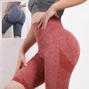 Short Sport Femme Gainant et Sculptant pour Silhouette Parfaite